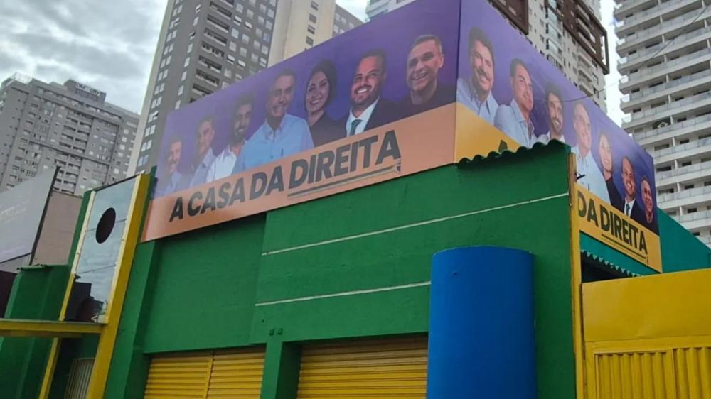 Reprodução